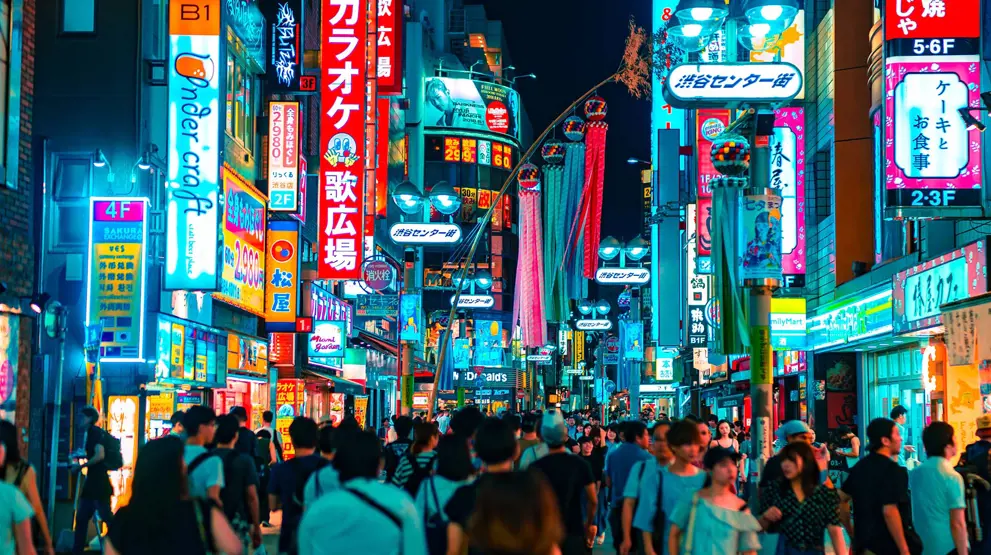 Shoppingmuligheter er det nok av, spesielt i storbyer som Tokyo