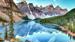 Nydelige Banff National Park og Lake Moraine - Reiser til Canada