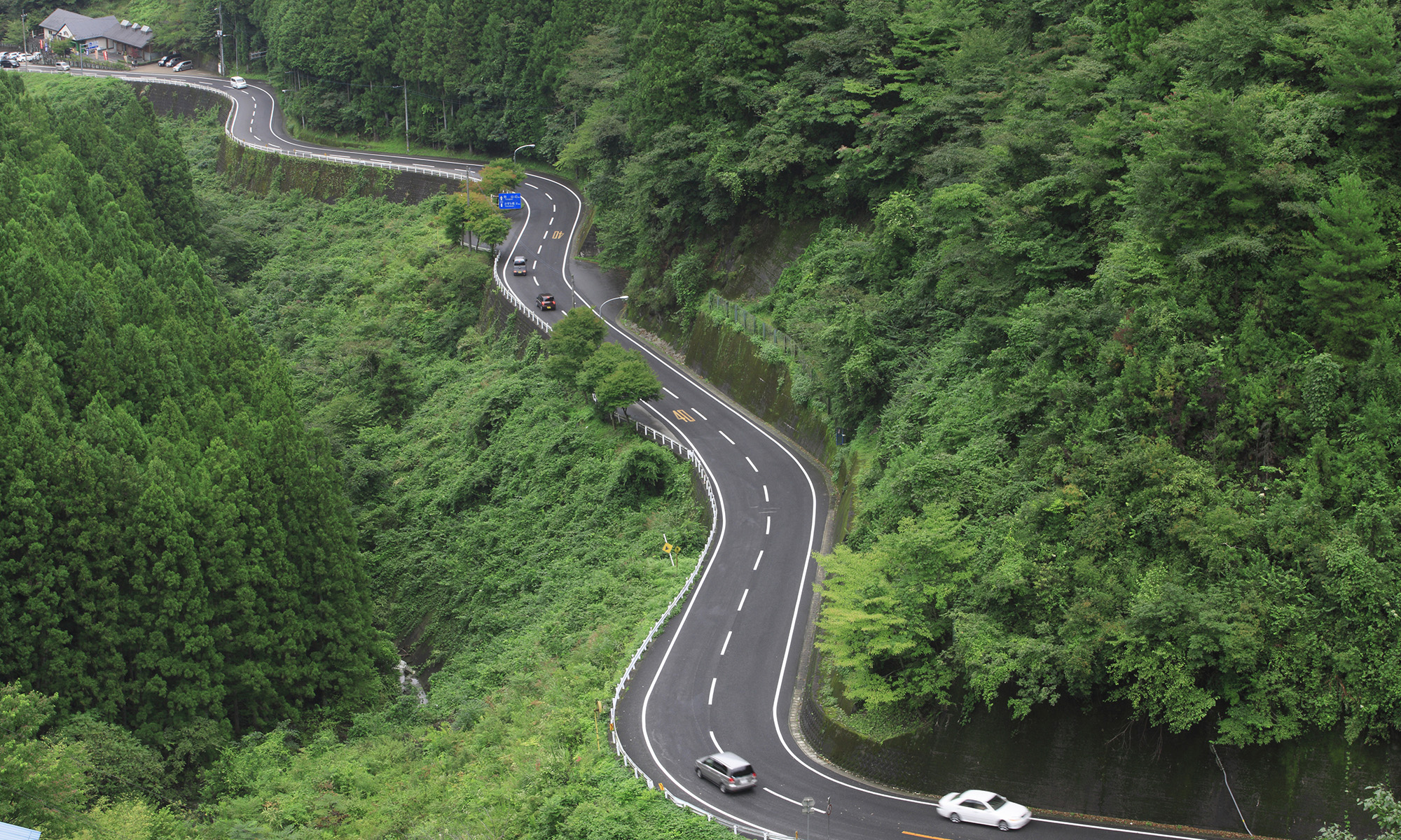 Iya Valley på Shikoku