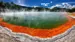 New_Zealand_rotorua_champagne_pool_wai_o_tapu