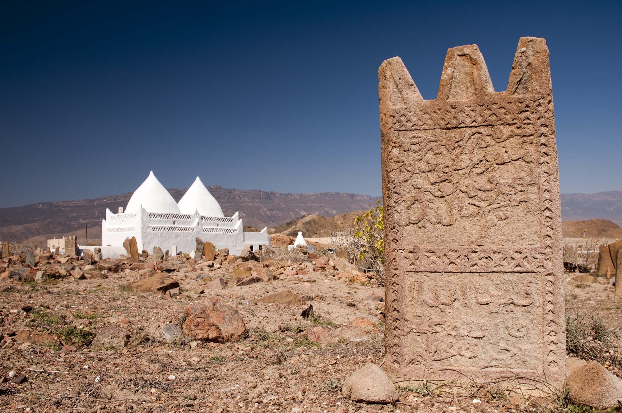 Bin Ali Tomb, Salalah, Oman 