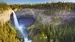 Helmcken Falls i Wells Gray Provincial Park, British Columbia - Bilferie i Canada