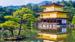 asia-japan-kyoto-Kinkaku-ji-the-Golden-Pavilion-shutterstock_385717819
