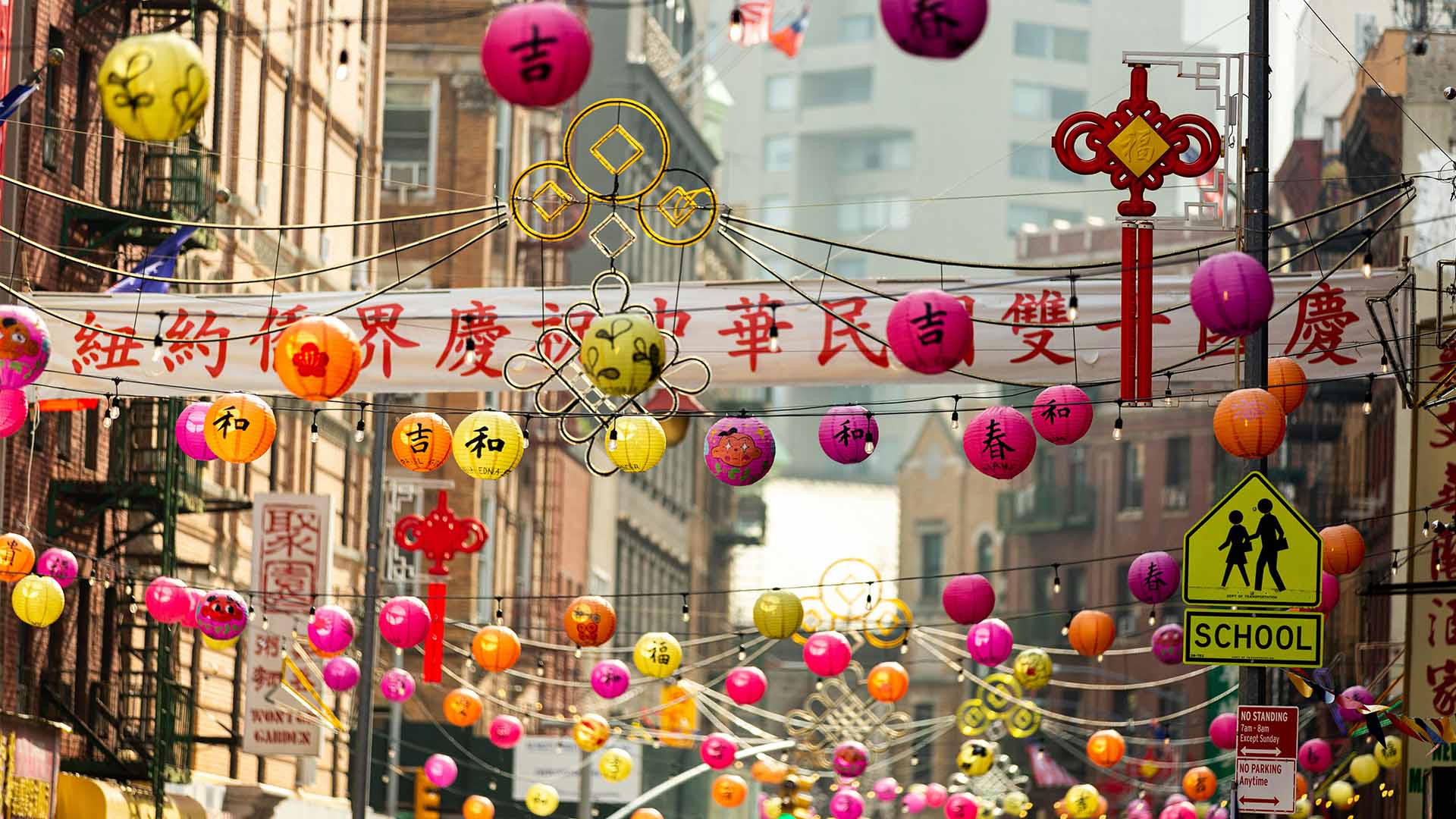  Besøk Chinatown med de fargerike lyktene og de gode dim sum-restauranten