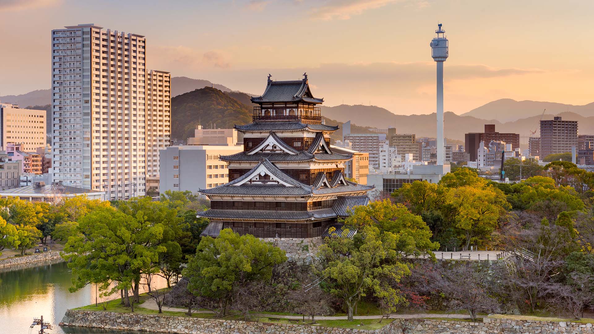 Se det historiske Hiroshima Castle