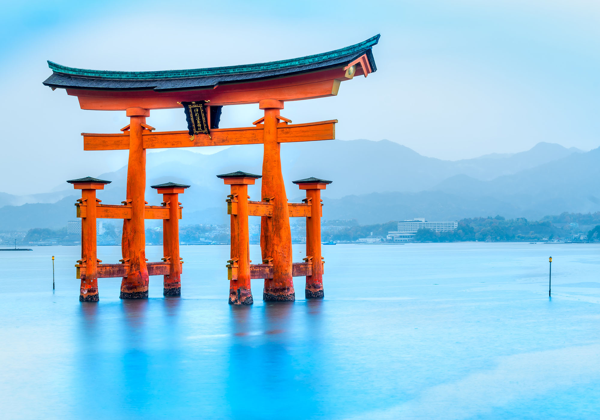 Opplev futuristiske og spennende Japan