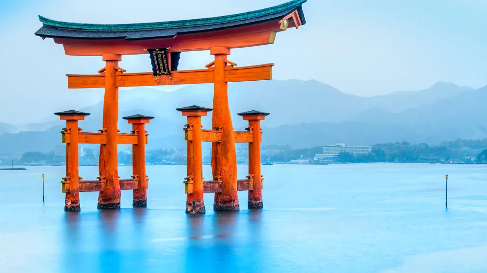 Opplev futuristiske og spennende Japan