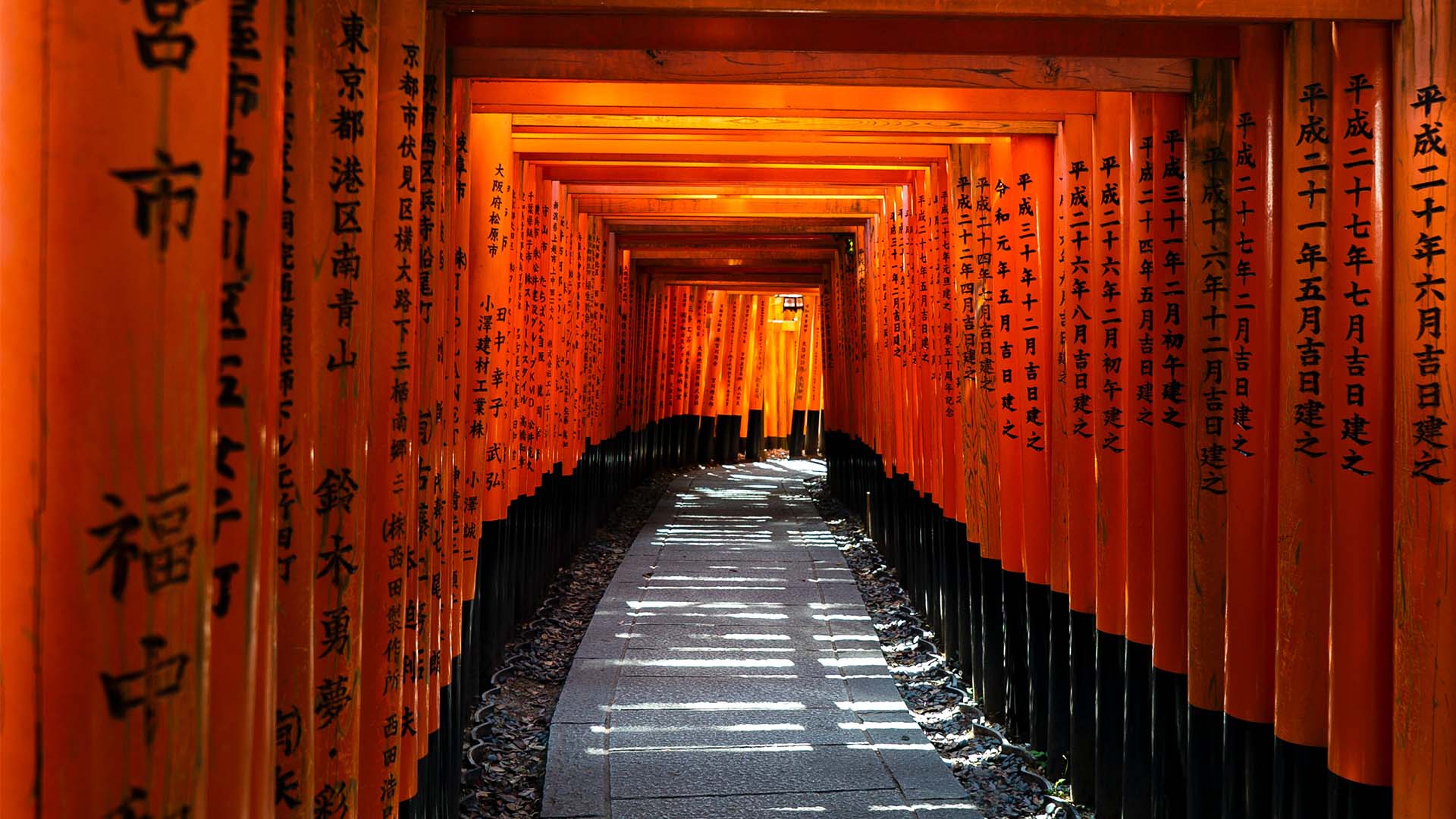 Vi anbefaler å gå helt til toppen av helligdommen for å unngå de store folkemengdene