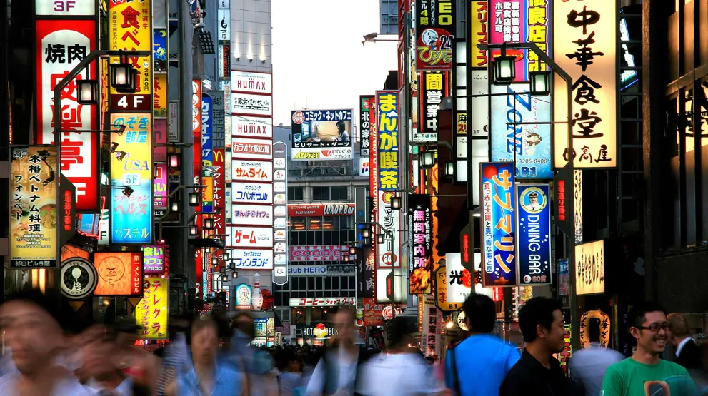 Finn roen i de gamle templene, og opplev pulsen i de travle gatene – Tokyo har alt 