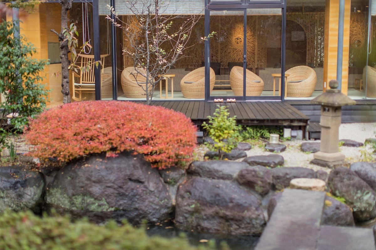 Bo på den 3-stjerners ryokanen Hana Beppu