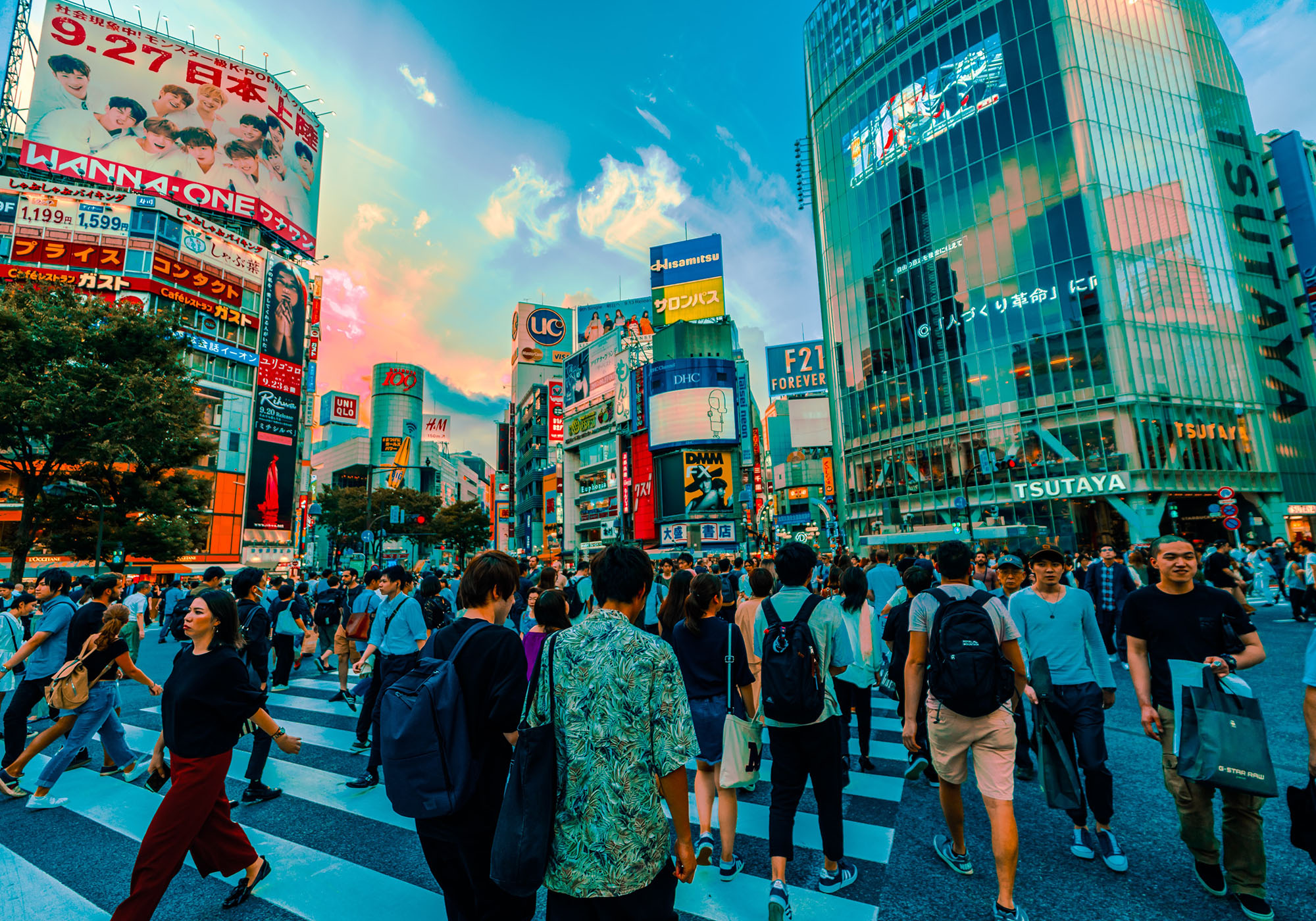 Gå blant mylderet i gatene, og trekk inn den unike atmosfæren i Tokyo
